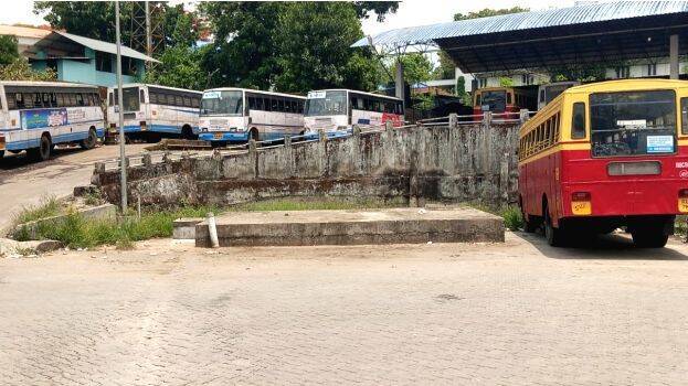 ksrtc