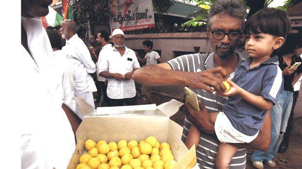 ladoo