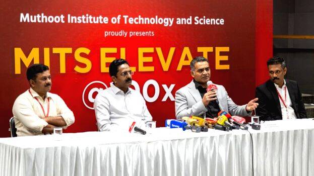muthoot-one