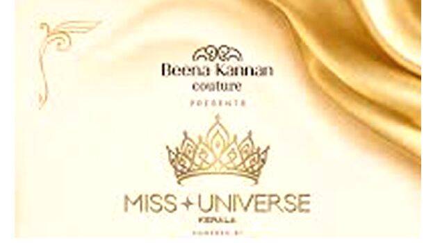 miss-kerala