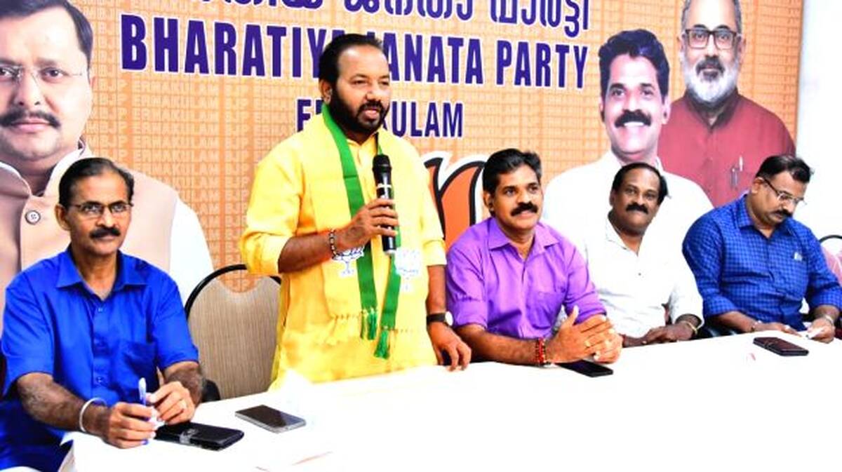 bjp
