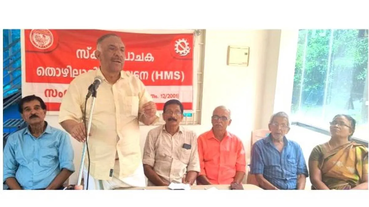 thampan-thomas thampan-thomas