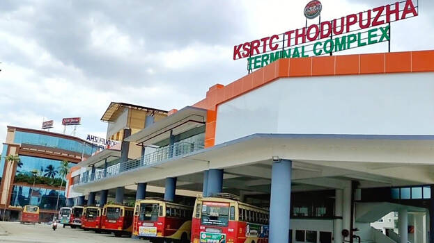ksrtc-thodupuzha