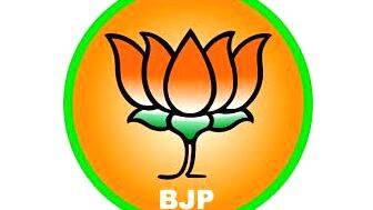 bjp