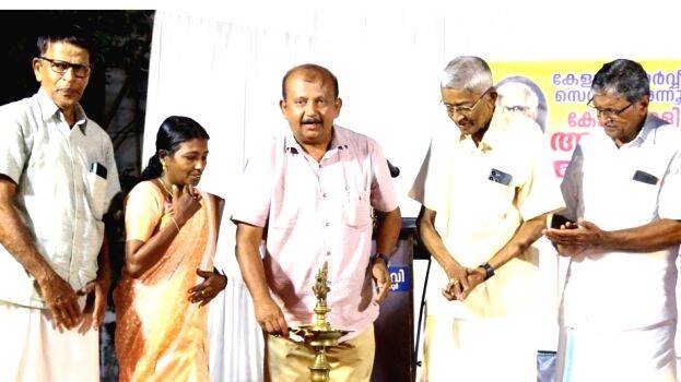kolkali