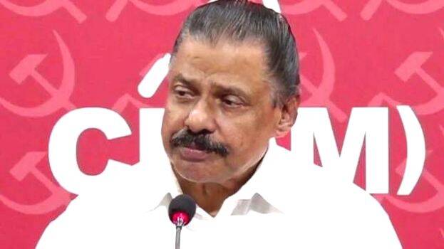 cpm