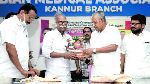 pinarayi