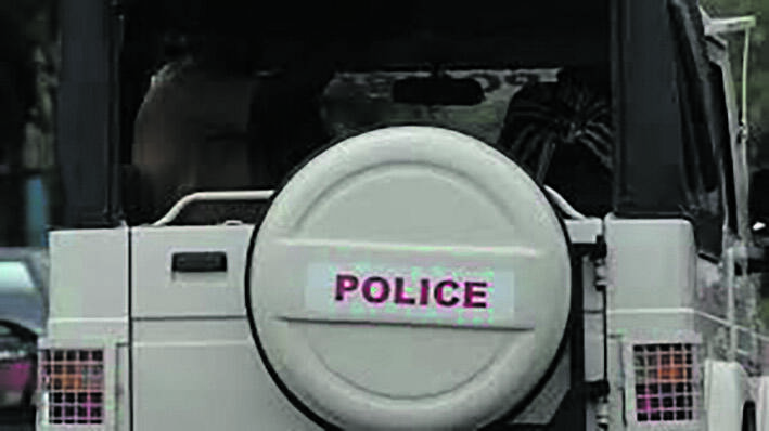 police