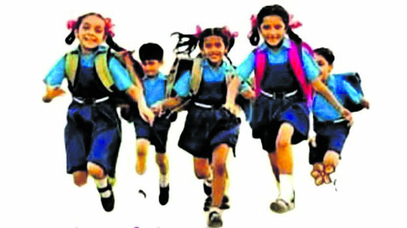 pravesanam