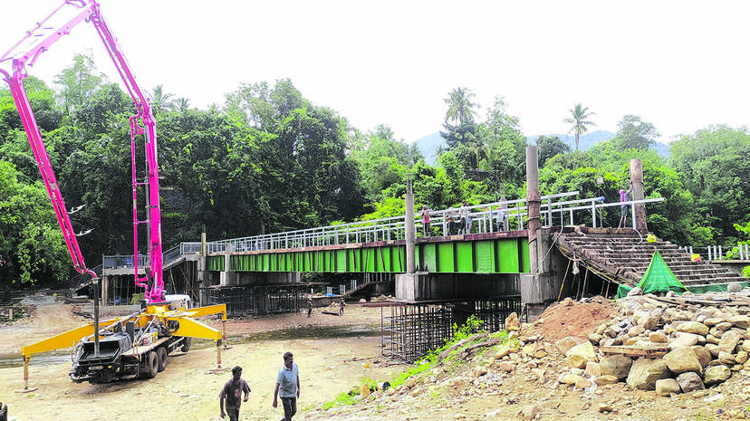 palam