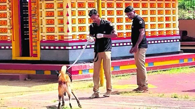 kottappuram