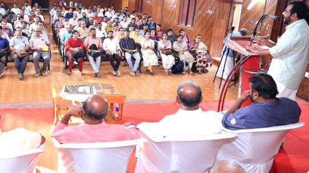 seminar