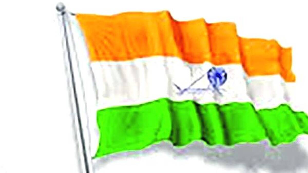 congress
