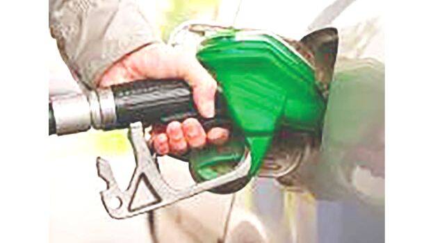 petrol
