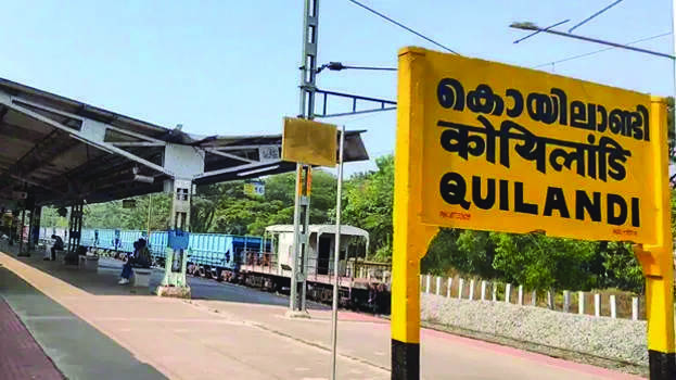 railway
