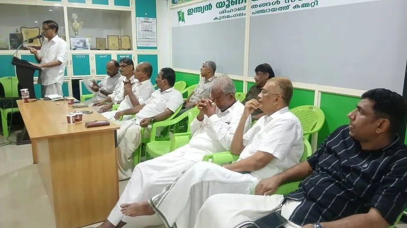 kunnamangalam-news