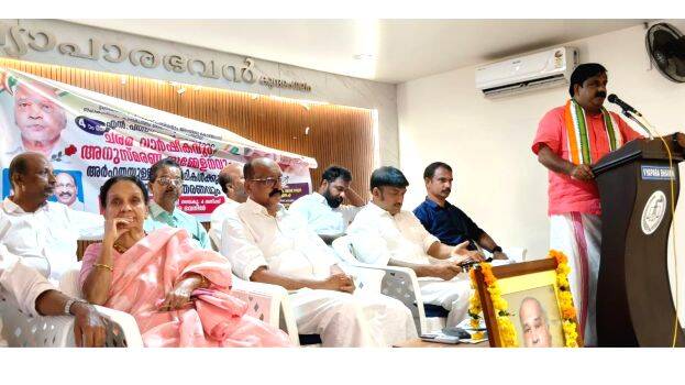 kunnamangalam-news