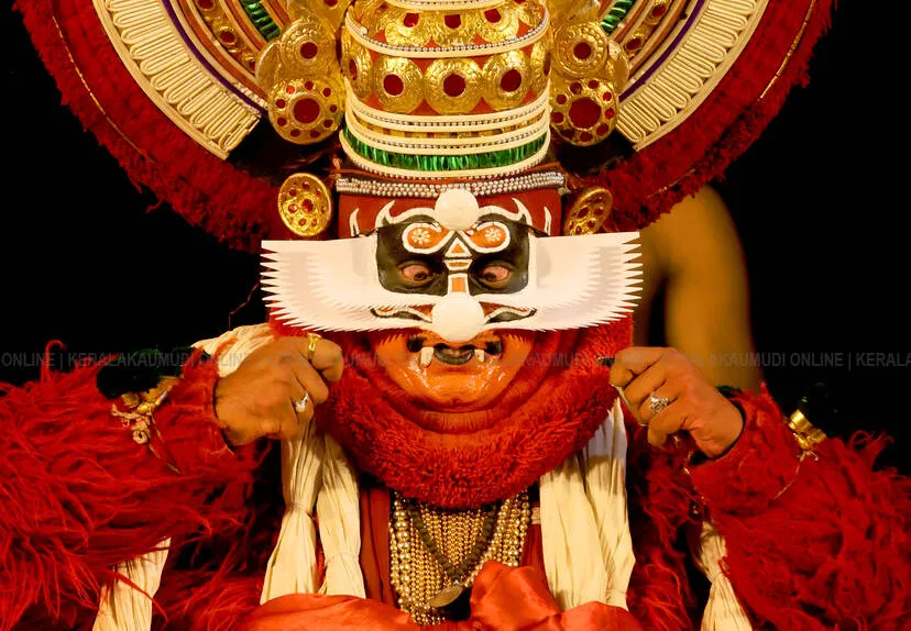 Kerala Kaumudi Photo Gallery