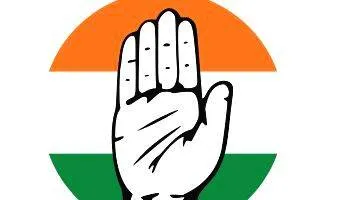 cong