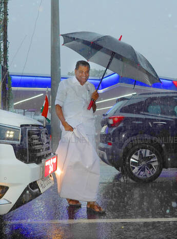Kerala Kaumudi Photo Gallery