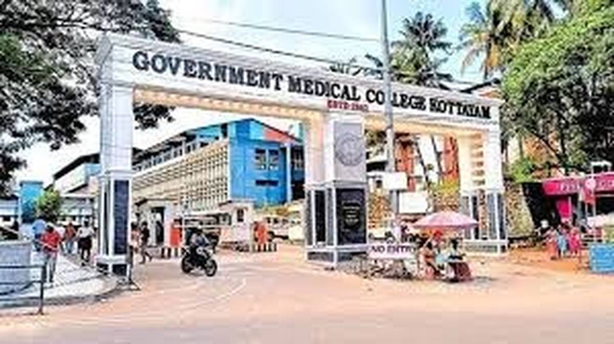 medical