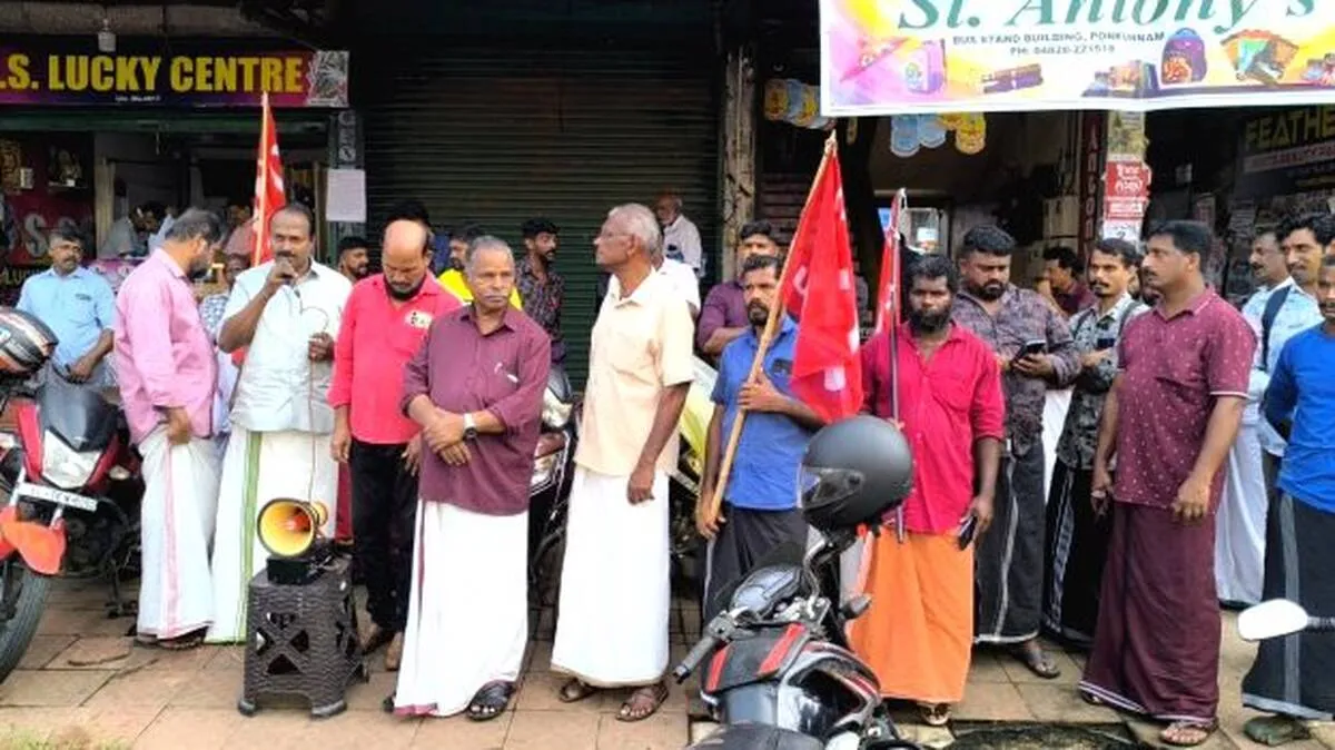 citu citu