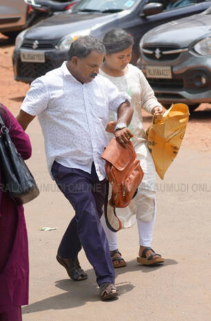 Kerala Kaumudi Photo Gallery