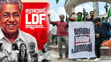 ldf-caption-and-defeat