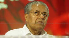 cm-pinarayi-vijayan-to-resign-tommorow
