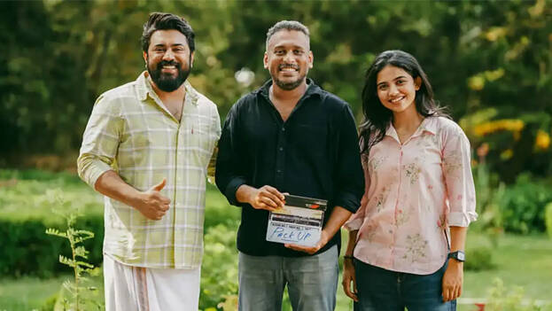 nivinpauly