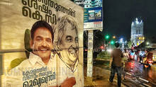 kc-venugopal--flex-boards--at-palayam