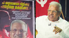 p-jayarajan-facebook-post-on-leader-change-controversy