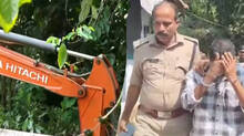 nedumkandam-murder-case-details
