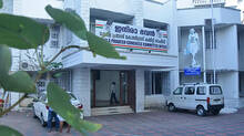 discusions-going-on-incongress-regarding-kpcc-president