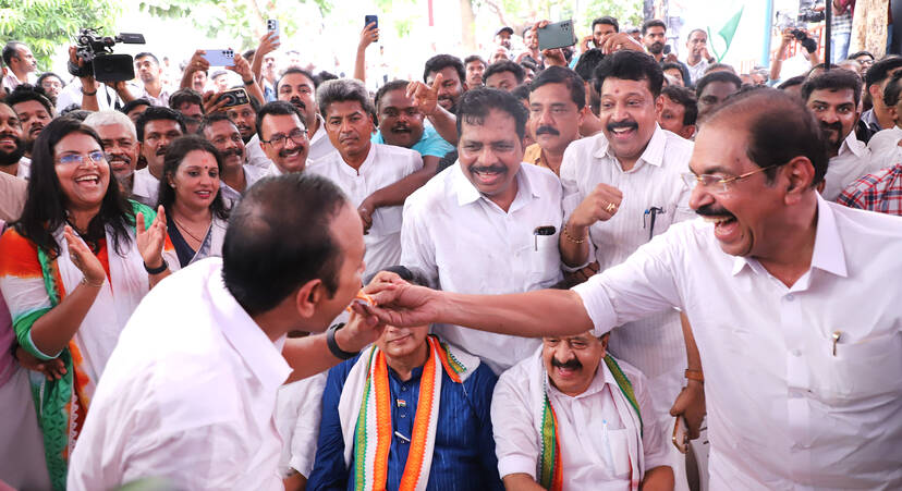 Kerala Kaumudi Photo Gallery