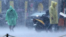 rain-alert