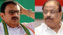 aicc-summons-all-former-kpcc-presidents-to-delhi