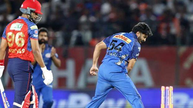 ipl