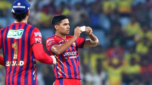 ipl
