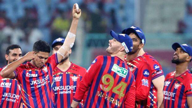 ipl