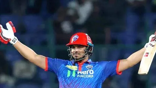 ipl ipl