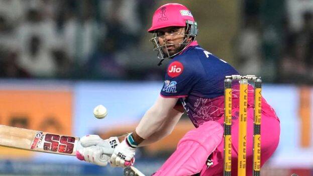 ipl
