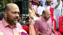 cpm-holds-first-protest-against-udf-government