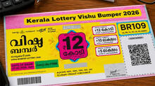 vishu-bumper-ticket-sale