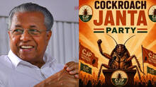 pinarayi-vijayan-opposes-ban-on-cockroach-janata-party-x-account