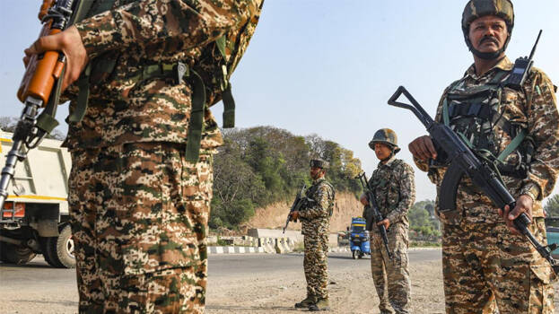 security-forces-