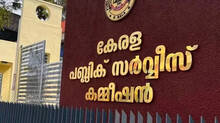 psc-accepts-government-recommendation-to-extend-rank-lists