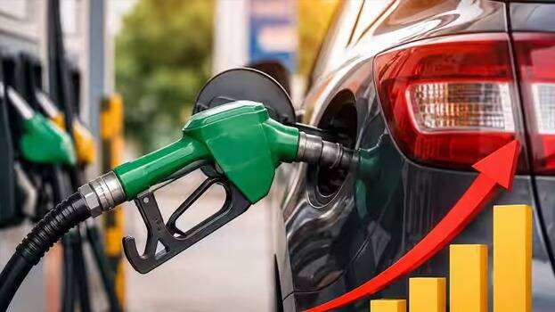 petrol