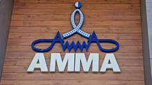 sponsorship-agreement-related-to-ammas-family-reunion-has-been-released