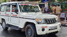 financial-problem-in-police-dept